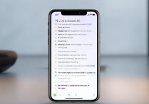 苹果7怎么调出siri