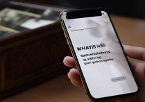 三星手机开启拍照盒子是怎么回事