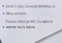 华为荣耀8双卡流量怎么切换主副卡？
