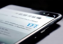 华为p10太耗流量怎么破