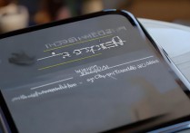 苹果6微信不计步怎么办，微信运动为什么不显示步数