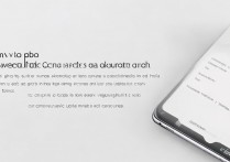 oppo怎么翻页截图？oppo手机长截屏怎么操作