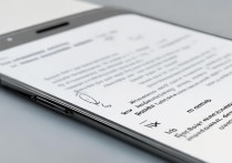 vivo智慧识屏怎么不见了