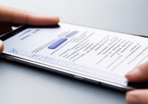 三星手机怎么设置成手写