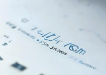 三星2015怎么设置