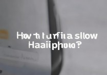 华为手机如何充电