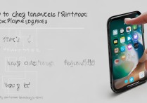 怎么更换苹果6s铃声教程