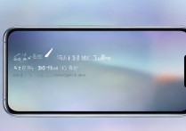 小米 12sPro 什么时候出？小米 12sPro 最新发布时间是几月几日？