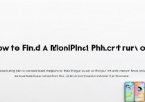 苹果手机关机后还能找回吗？有方法吗？