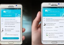 三星Note4通话转移怎么设置？详细步骤在这里！