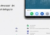 VIVO Y66如何添加桌面页面？详细步骤是什么？