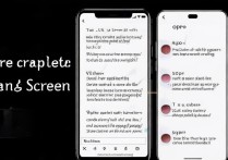 oppo手机如何截取完整长屏？步骤方法详解