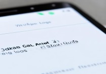 vivox6通话记录怎么删？删除方法步骤详解