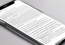 vivo经常死机怎么办？手机自动重启是什么原因