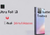 小米 MIX Fold 3和华为Mate X3哪个更轻薄