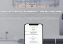 vivoy37闪退怎么回事？手机应用闪退原因及解决方法