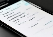 三星放歌时听筒出声？怎么切换音频输出？