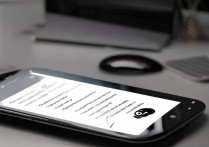 vivox3l怎么创建和管理文件夹？详细步骤教程