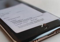 华为手机侧面指纹按钮坏了怎么办？维修大概需要多少钱