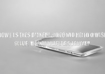 华为荣耀 6wifi 信号接受怎么样？荣耀 6 无线信号弱怎么解决？