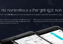 小米12S Pro升级澎湃OS具体步骤是怎样的？