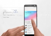 三星on7怎么使用语音，三星on7语音功能在哪里打开