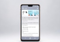 VIVO X9应用锁怎么设置?应用锁功能怎么用?