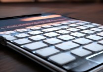 苹果手机输入法为什么不智能，怎么提升输入体验？