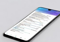 华为p40怎么打开小工具