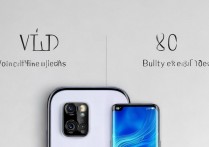 vivox27pro怎么鉴别真假？vivox27pro真假辨别方法