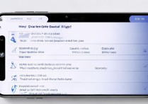 oppo流量包怎么取消？教你轻松关闭不用流量包