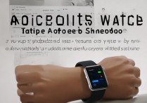 苹果手表怎么配对安卓手机吗？苹果手表能连接安卓手机吗