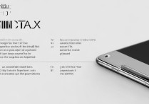 华为6x手机卡槽怎么打开？教你详细步骤。