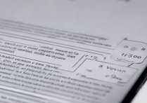 vivoY27怎么设置脸部识别？vivo手机面部解锁设置教程