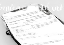 华为nova应用锁怎么设置？新手操作指南在这里！