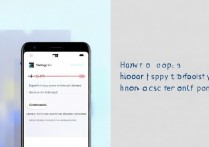 oppo手机怎么开热点分享网络给其他设备？