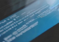 苹果屏灯怎么设置？苹果手机屏幕灯光设置方法详解