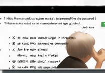 苹果4位访问限制密码忘了怎么办，苹果忘记访问限制密码如何解锁