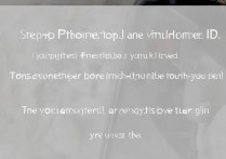 苹果手机id号输入错误了怎么办？找回步骤是什么？