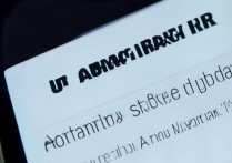 苹果手机自动升级怎么关掉？如何彻底关闭iOS自动更新