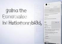 华为p9怎么开启角标？通知角标设置方法详解