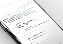 vivo手机怎么取消系统更新升级？不想更新怎么操作？