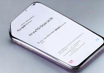 vivoy23怎么解锁，vivoy23解锁屏幕密码方法