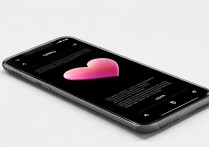 oppo怎么搞全屏爱心