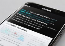 三星手机qq怎么离线，手机qq如何设置离线状态