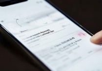 oppo手机全屏操作时，如何实现返回功能？