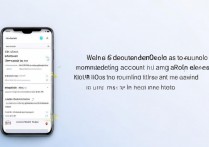 oppo账号怎么删除？oppo账号注销方法详解