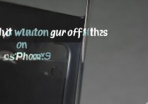 苹果6s前闪光灯怎么关闭吗，苹果6s闪光灯怎么关详细教程