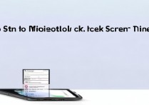 苹果6怎么修改锁屏时间?设置方法步骤详解