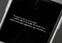 三星息屏唤醒如何设置？